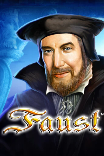 Faust играть на фантики | Pin-Up бесплатно