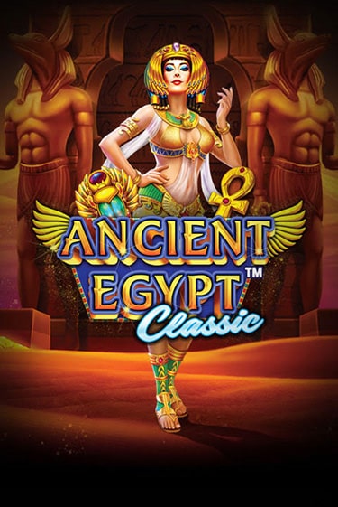 Ancient Egypt Classic играть на фантики | Pin-Up бесплатно
